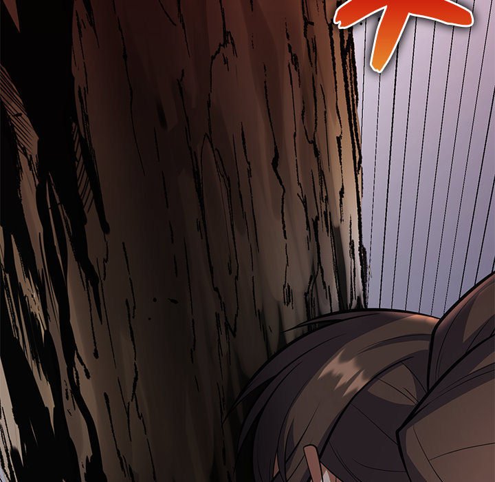 Perfect Record, New World Perfect Record, New World EP 14 - Toomics page 11 - 