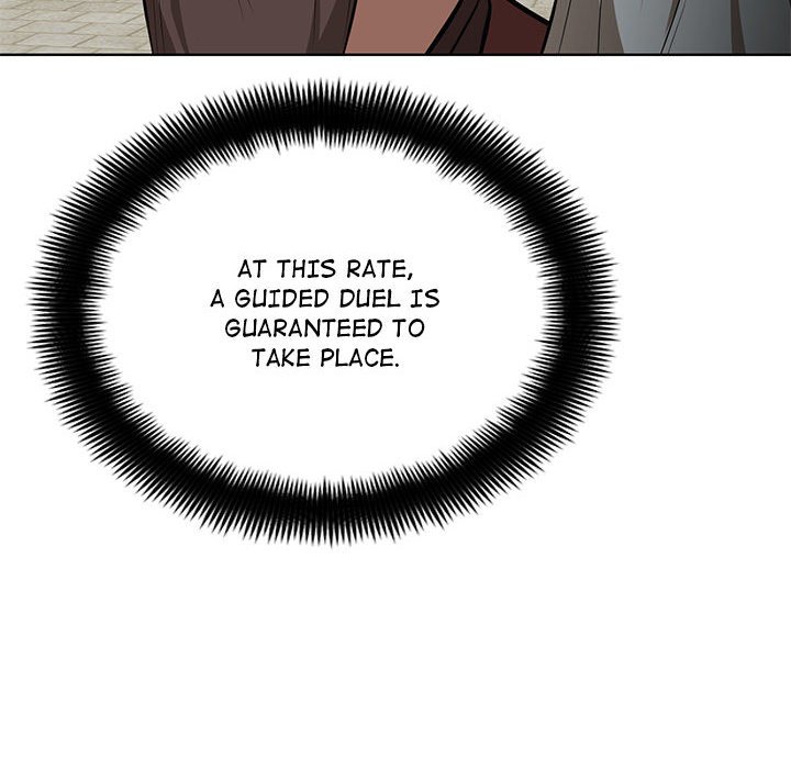 Perfect Record, New World Perfect Record, New World EP 14 - Toomics page 102 - 