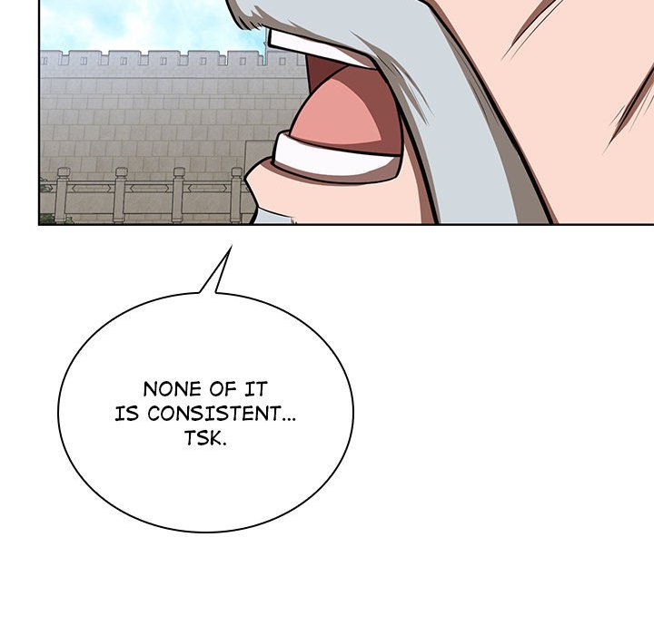 Perfect Record, New World Perfect Record, New World EP 14 - Toomics page 107 - 