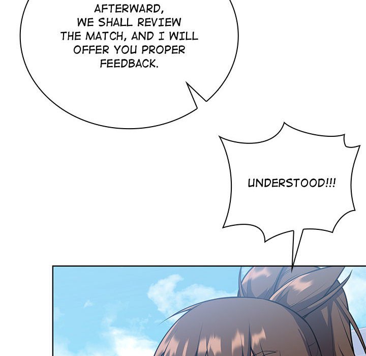 Perfect Record, New World Perfect Record, New World EP 14 - Toomics page 116 - 