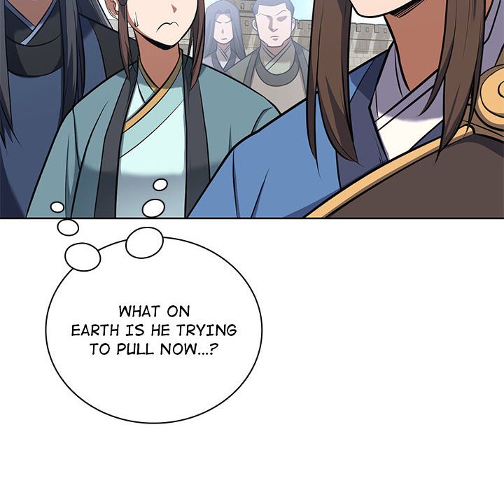 Perfect Record, New World Perfect Record, New World EP 14 - Toomics page 122 - 