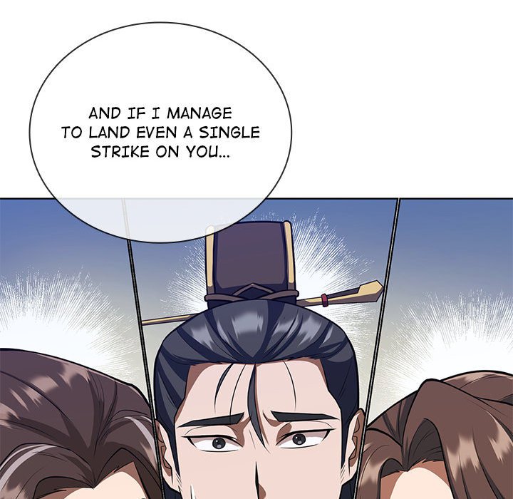 Perfect Record, New World Perfect Record, New World EP 14 - Toomics page 129 - 