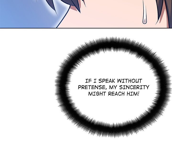 Perfect Record, New World Perfect Record, New World EP 14 - Toomics page 147 - 