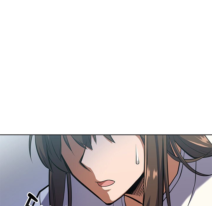 Perfect Record, New World Perfect Record, New World EP 14 - Toomics page 21 - 