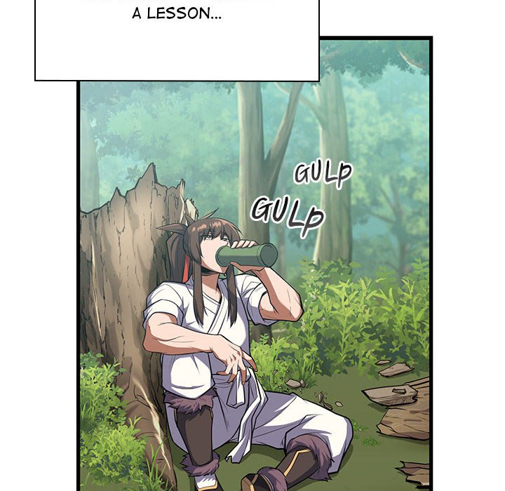 Perfect Record, New World Perfect Record, New World EP 14 - Toomics page 26 - 