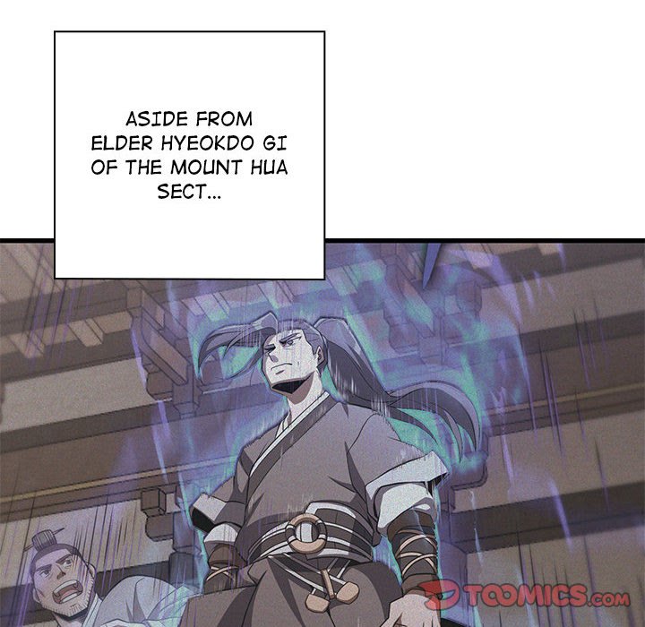 Perfect Record, New World Perfect Record, New World EP 14 - Toomics page 28 - 