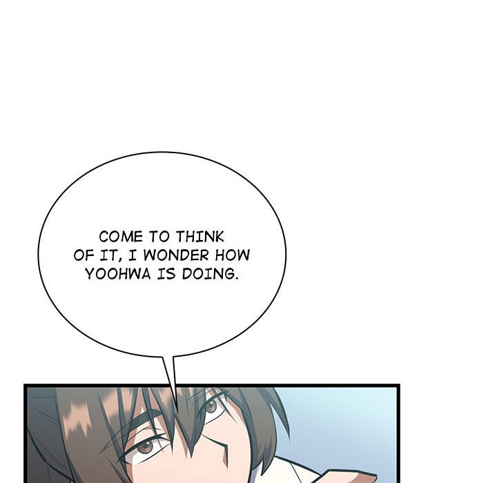 Perfect Record, New World Perfect Record, New World EP 14 - Toomics page 30 - 