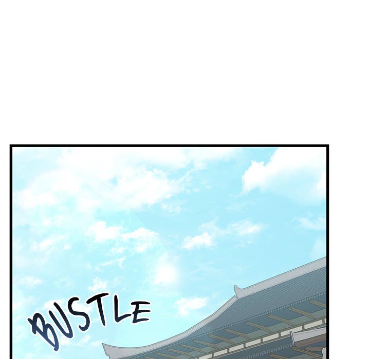Perfect Record, New World Perfect Record, New World EP 14 - Toomics page 46 - 