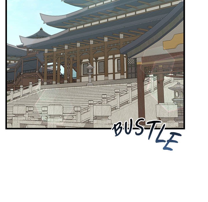 Perfect Record, New World Perfect Record, New World EP 14 - Toomics page 47 - 