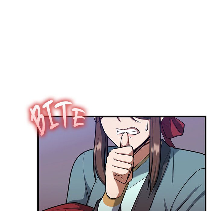 Perfect Record, New World Perfect Record, New World EP 14 - Toomics page 48 - 
