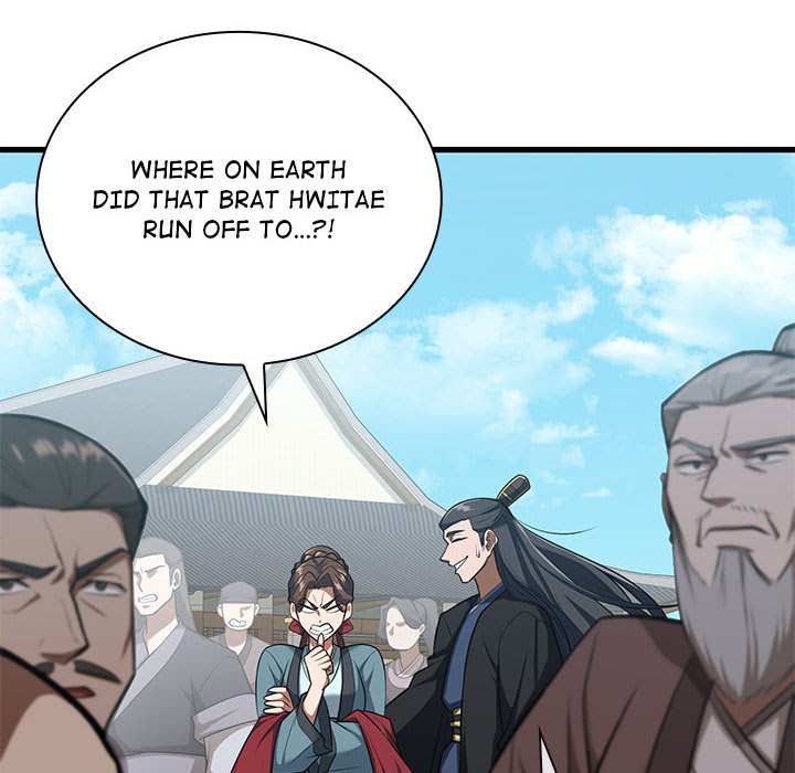 Perfect Record, New World Perfect Record, New World EP 14 - Toomics page 50 - 