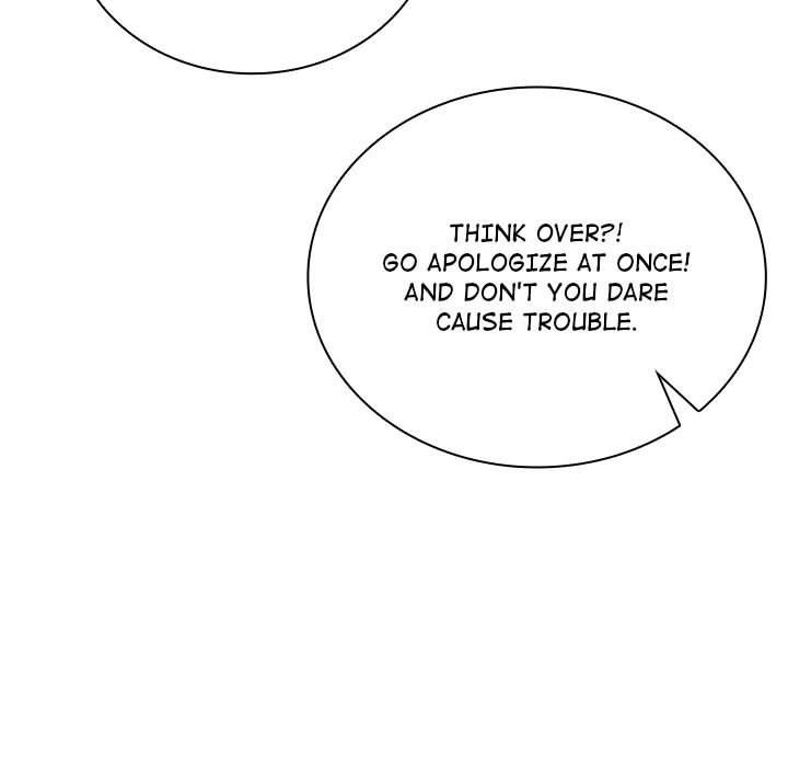 Perfect Record, New World Perfect Record, New World EP 14 - Toomics page 60 - 