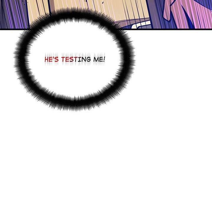 Perfect Record, New World Perfect Record, New World EP 14 - Toomics page 80 - 