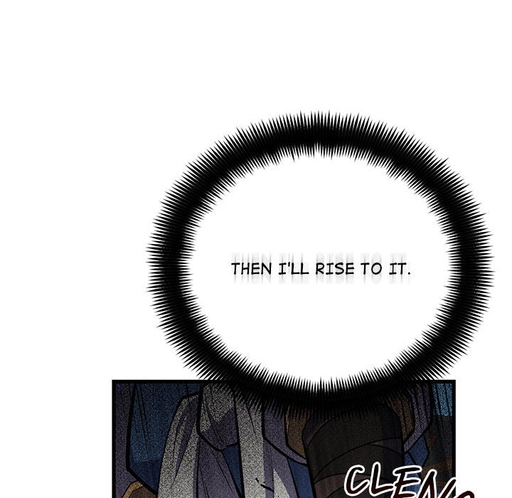 Perfect Record, New World Perfect Record, New World EP 14 - Toomics page 81 - 