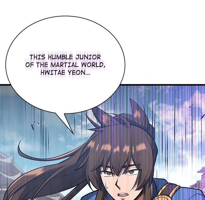 Perfect Record, New World Perfect Record, New World EP 14 - Toomics page 83 - 