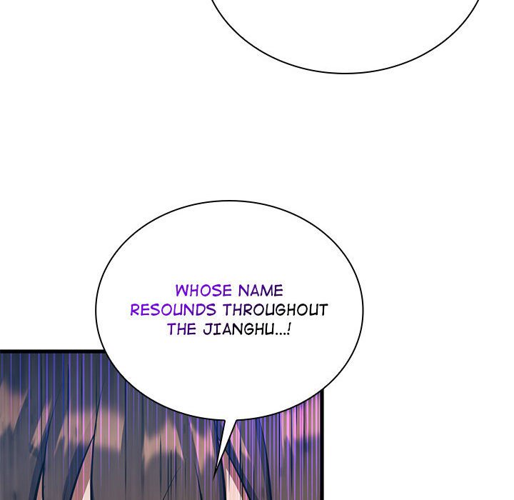Perfect Record, New World Perfect Record, New World EP 14 - Toomics page 85 - 