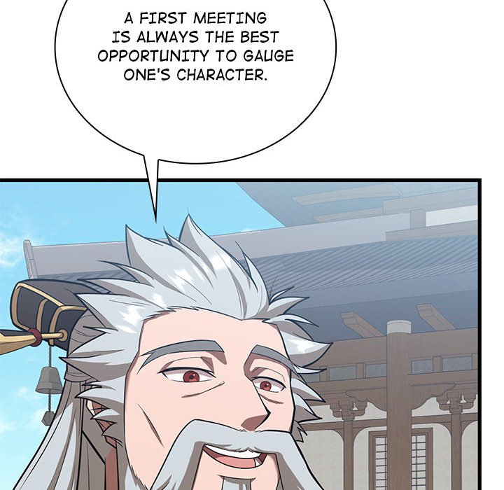 Perfect Record, New World Perfect Record, New World EP 14 - Toomics page 90 - 
