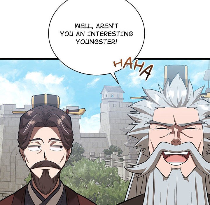 Perfect Record, New World Perfect Record, New World EP 14 - Toomics page 95 - 
