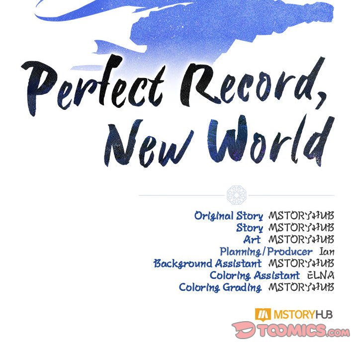 Perfect Record, New World Perfect Record, New World EP 15 - Toomics page 159 - 