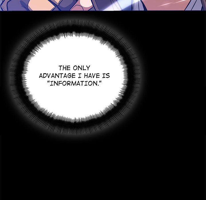 Perfect Record, New World Perfect Record, New World EP 15 - Toomics page 19 - 