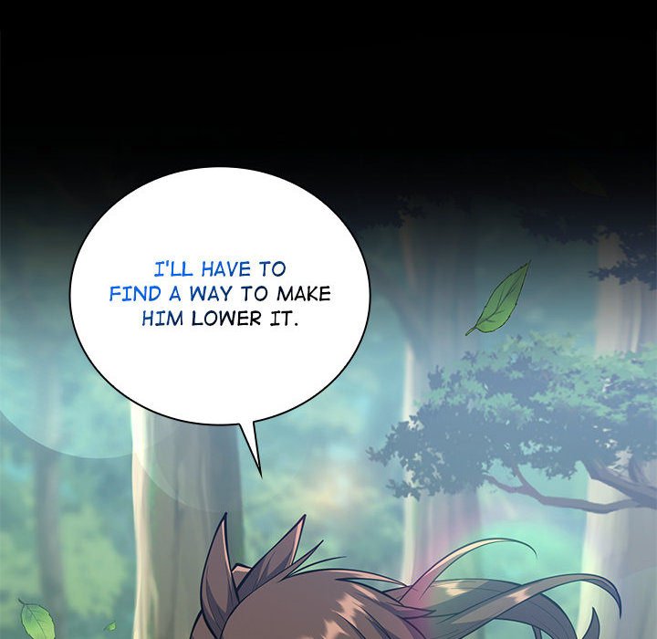 Perfect Record, New World Perfect Record, New World EP 15 - Toomics page 46 - 