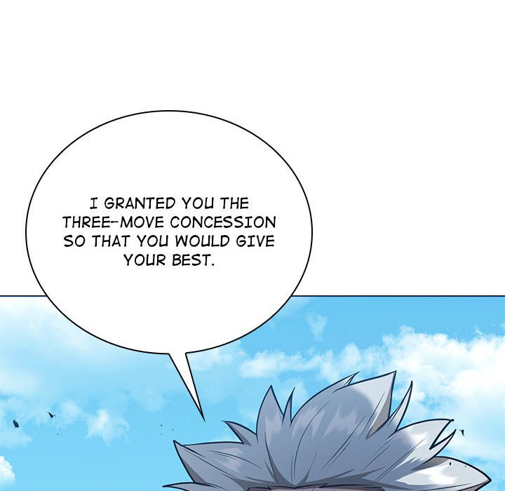Perfect Record, New World Perfect Record, New World EP 15 - Toomics page 98 - 
