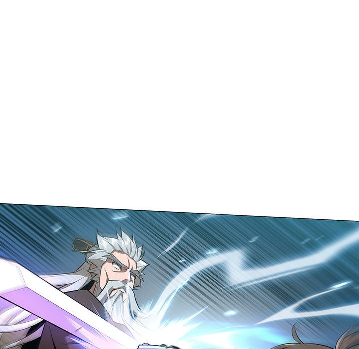 Perfect Record, New World Perfect Record, New World EP 16 - Toomics page 120 - 