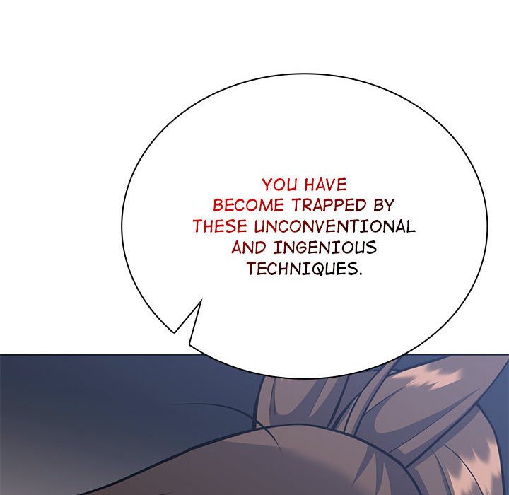 Perfect Record, New World Perfect Record, New World EP 16 - Toomics page 158 - 