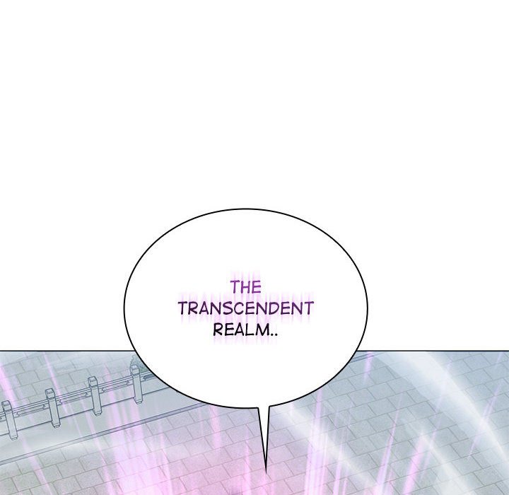 Perfect Record, New World Perfect Record, New World EP 16 - Toomics page 168 - 