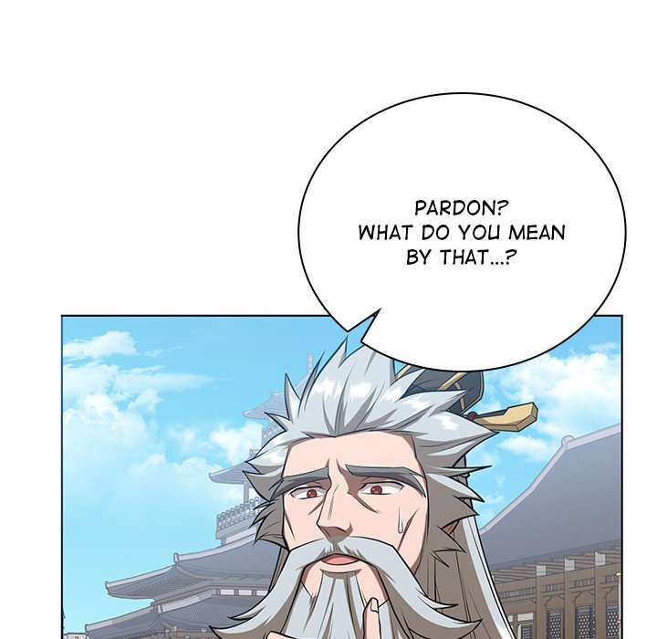 Perfect Record, New World Perfect Record, New World EP 16 - Toomics page 20 - 
