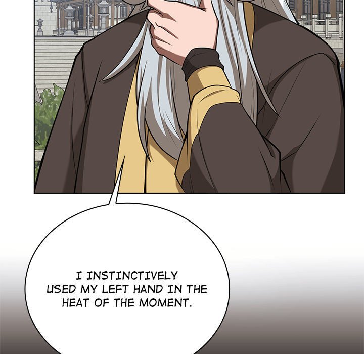 Perfect Record, New World Perfect Record, New World EP 16 - Toomics page 21 - 