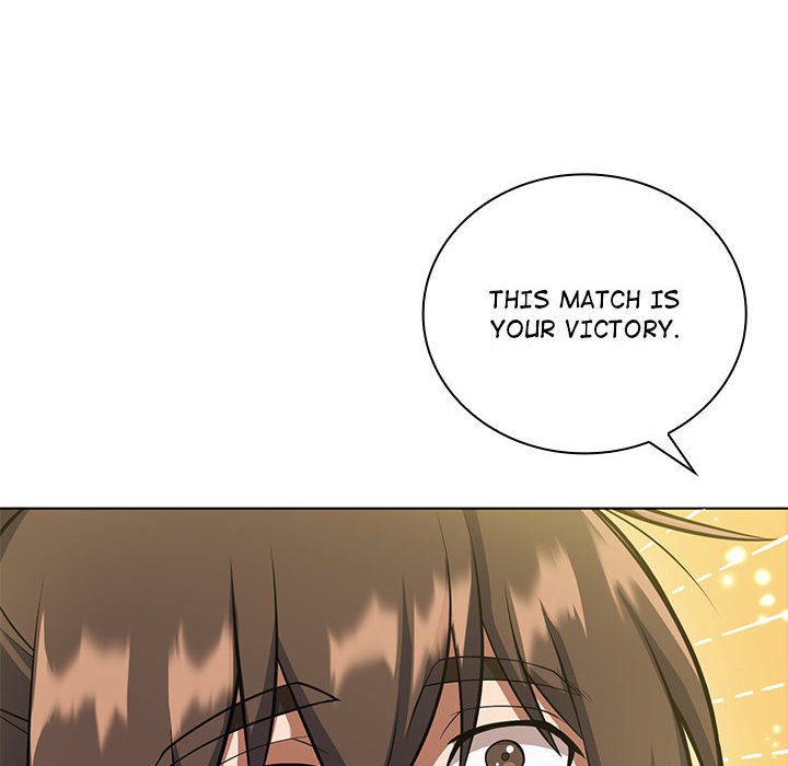Perfect Record, New World Perfect Record, New World EP 16 - Toomics page 26 - 