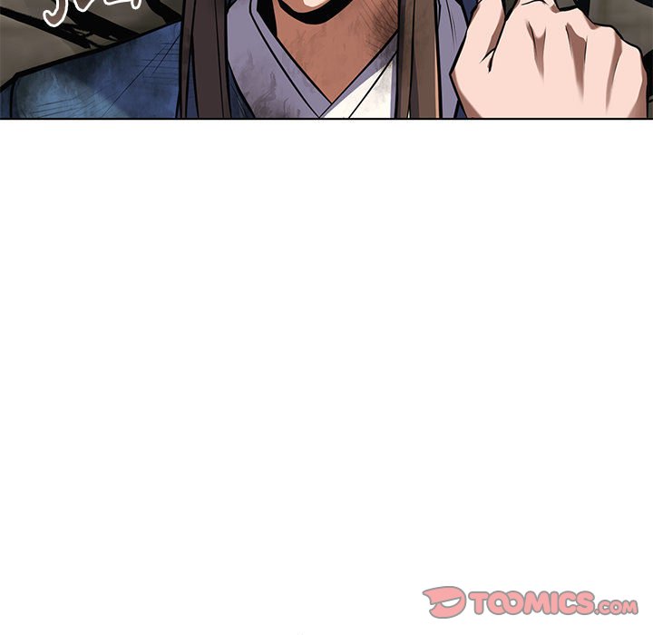 Perfect Record, New World Perfect Record, New World EP 16 - Toomics page 39 - 