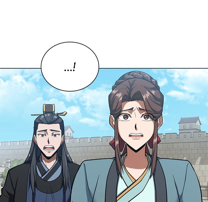 Perfect Record, New World Perfect Record, New World EP 16 - Toomics page 41 - 