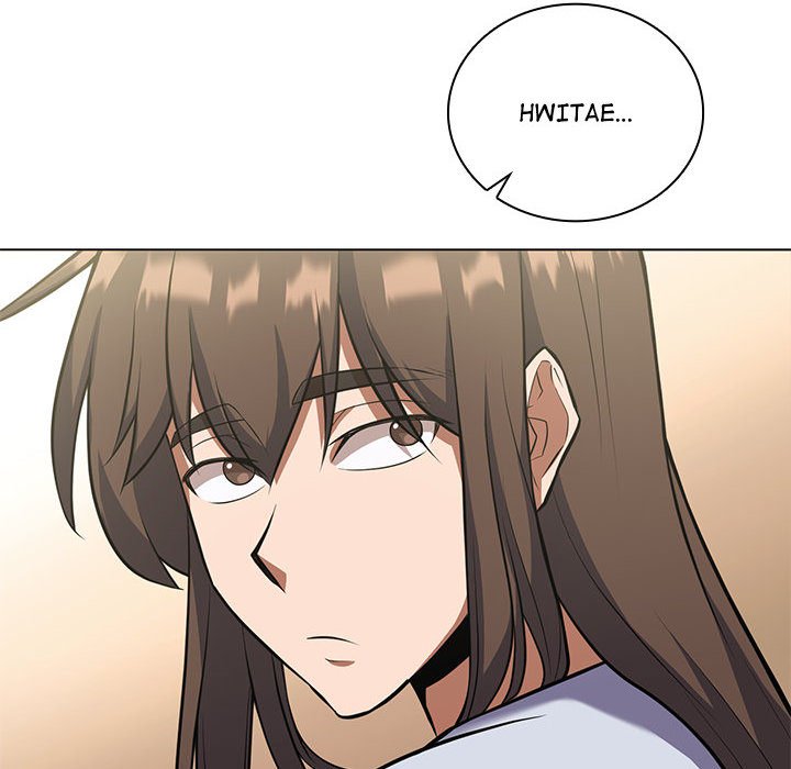 Perfect Record, New World Perfect Record, New World EP 16 - Toomics page 54 - 