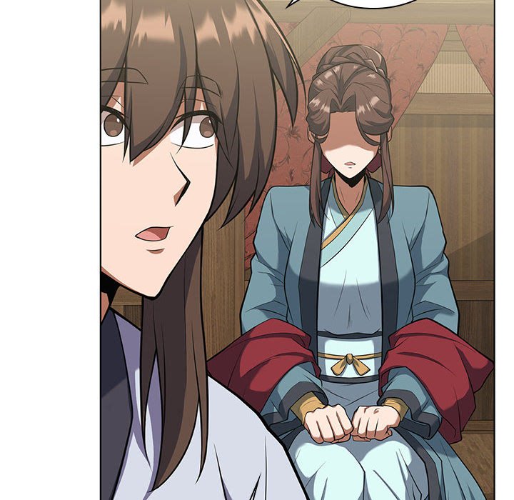 Perfect Record, New World Perfect Record, New World EP 16 - Toomics page 56 - 