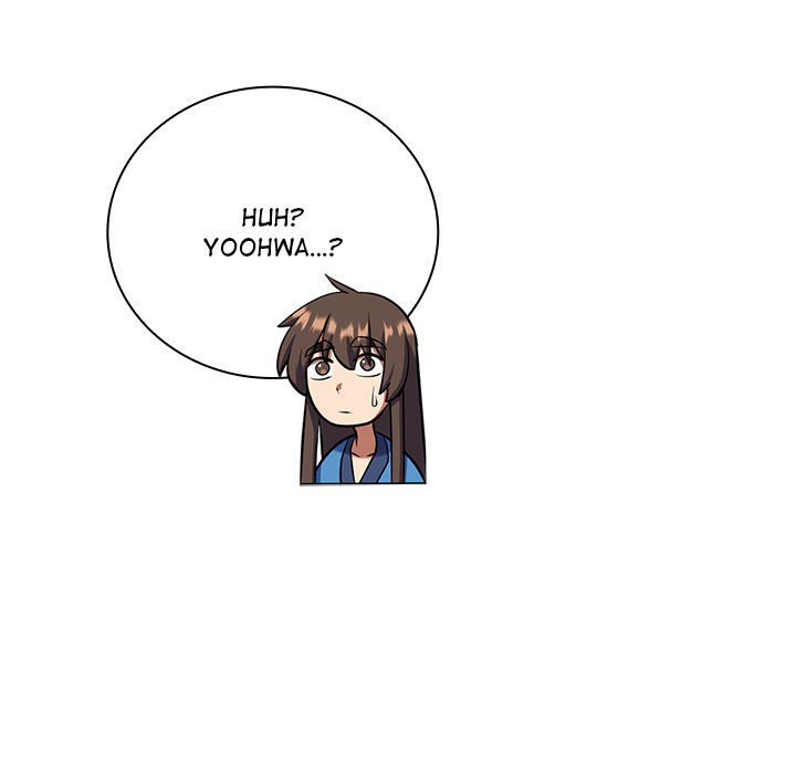 Perfect Record, New World Perfect Record, New World EP 16 - Toomics page 61 - 