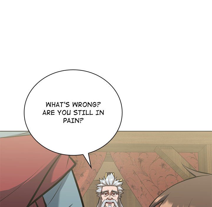 Perfect Record, New World Perfect Record, New World EP 16 - Toomics page 83 - 