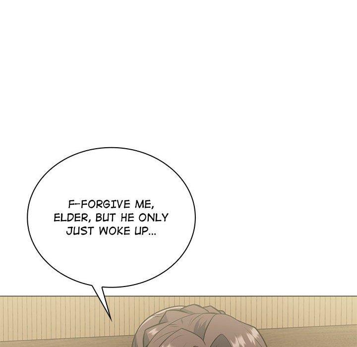 Perfect Record, New World Perfect Record, New World EP 16 - Toomics page 85 - 