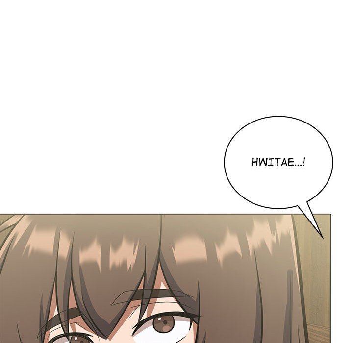 Perfect Record, New World Perfect Record, New World EP 16 - Toomics page 88 - 