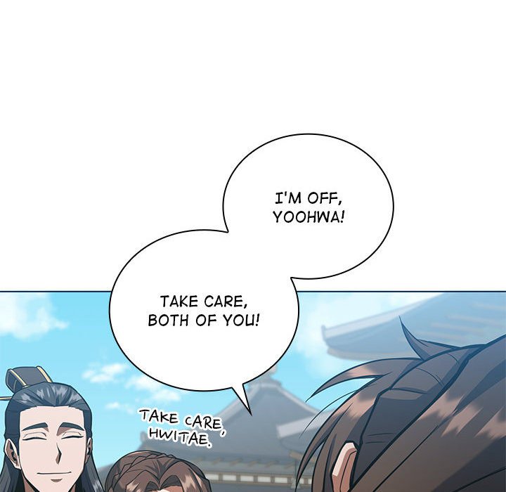 Perfect Record, New World Perfect Record, New World EP 17 - Toomics page 116 - 