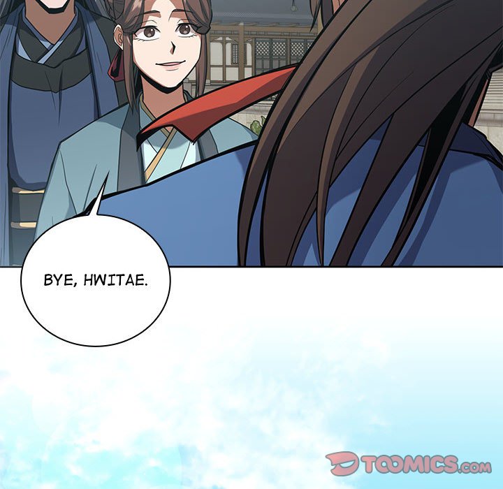 Perfect Record, New World Perfect Record, New World EP 17 - Toomics page 117 - 