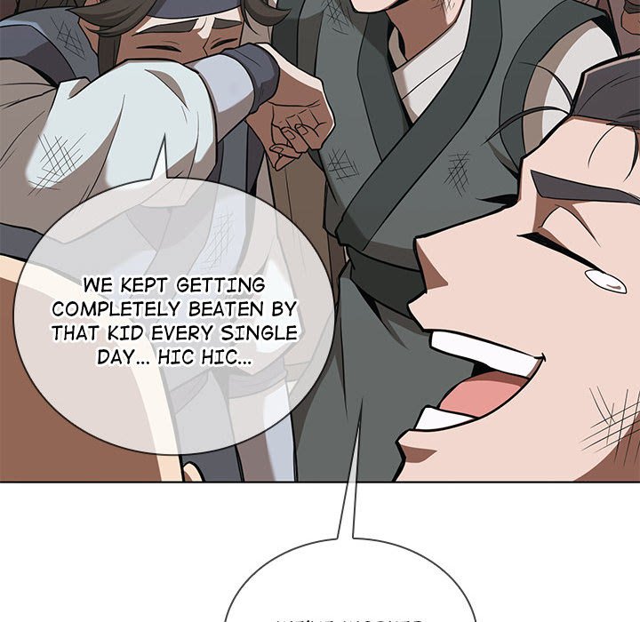 Perfect Record, New World Perfect Record, New World EP 17 - Toomics page 125 - 