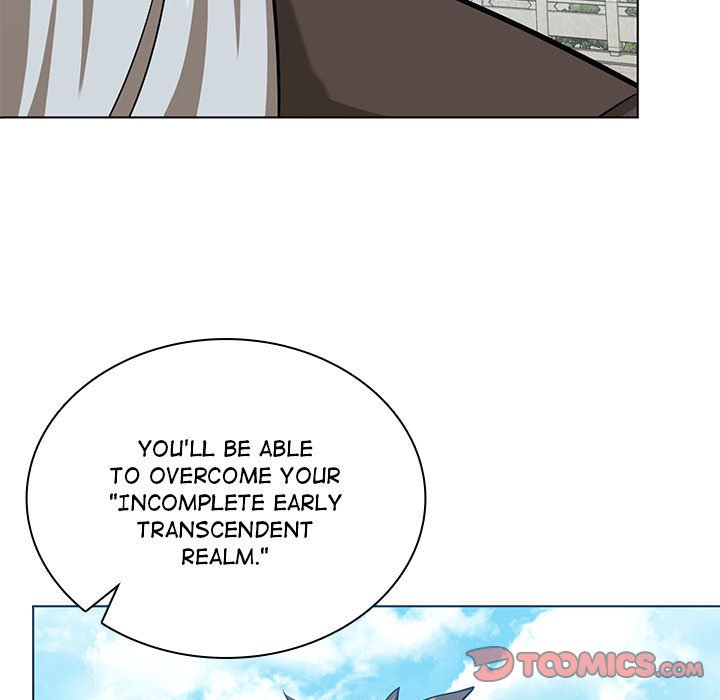 Perfect Record, New World Perfect Record, New World EP 17 - Toomics page 15 - 