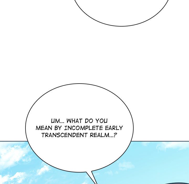 Perfect Record, New World Perfect Record, New World EP 17 - Toomics page 19 - 