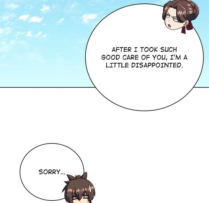 Perfect Record, New World Perfect Record, New World EP 17 - Toomics page 28 - 
