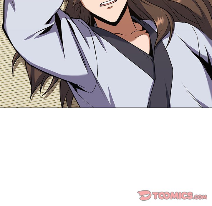 Perfect Record, New World Perfect Record, New World EP 17 - Toomics page 45 - 