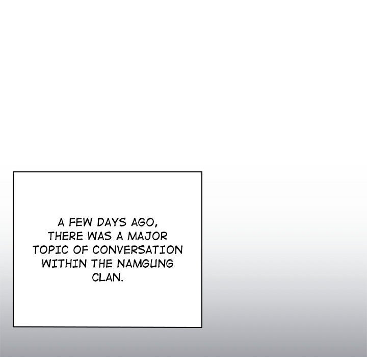 Perfect Record, New World Perfect Record, New World EP 17 - Toomics page 54 - 