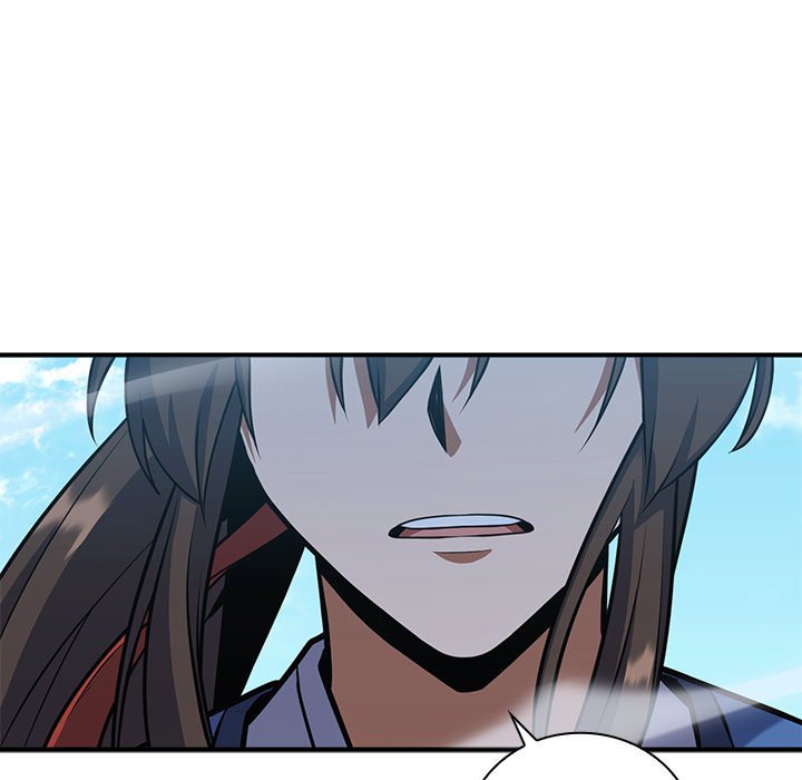 Perfect Record, New World Perfect Record, New World EP 17 - Toomics page 7 - 