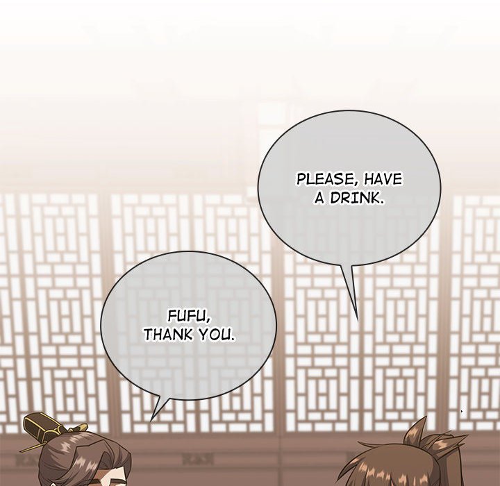 Perfect Record, New World Perfect Record, New World EP 17 - Toomics page 62 - 